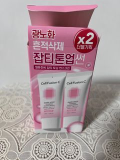 Cell Fusion C SPF50+PA防曬調色霜 兩支裝64200588483842110