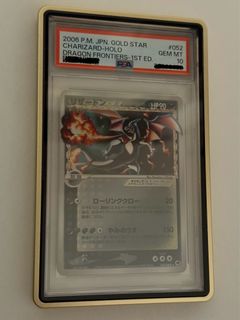 （分類：）位於 。 由 fatboy7889 提交（商品編號 1385984541，圖片 1）。簡介： 。