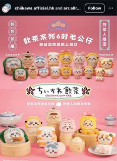 （分類：）位於 。 由 jamesfai 提交（商品編號 1385840469，圖片 1）。簡介： 。