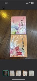 （分類：）位於 。 由 lalayim 提交（商品編號 1385891701，圖片 1）。簡介： 。