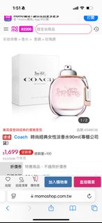 由 ingridsheh (刊登 ID 1385993263，圖片 1) 提交，位於 的 (類別：)，說明：。