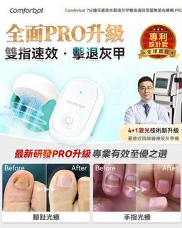 （分類：）位於 。 由 exquisitebeautyhk 提交（商品編號 1385926314，圖片 1）。簡介： 。
