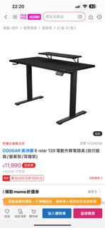 由 kuin112372978 (刊登 ID 1385963773，圖片 1) 提交，位於 的 (類別：)，說明：。