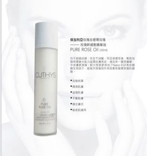 （分類：）位於 。 由 gogirlstore 提交（商品編號 1385952749，圖片 1）。簡介： 。