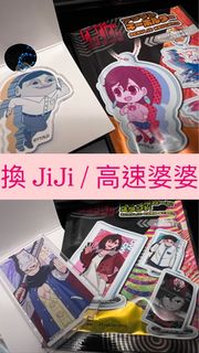 （分類：）位於 。 由 jalw_ 提交（商品編號 1385993764，圖片 1）。簡介： 。