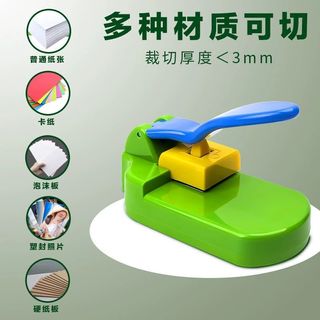 由 gigiyang91 (刊登 ID 1385939654，圖片 1) 提交，位於 的 (類別：)，說明：。