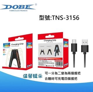 由 ferrylee1129 (刊登 ID 1385841111，圖片 1) 提交，位於 的 (類別：)，說明：。
