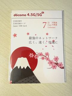 （分類：）位於 。 由 on9tung 提交（商品編號 1385847648，圖片 1）。簡介： 。