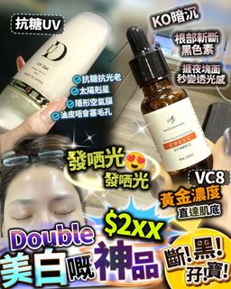 （分類：）位於 。 由 happies_ 提交（商品編號 1385918265，圖片 1）。簡介： 。
