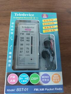 （分類：）位於 。 由 kwongyu 提交（商品編號 1385831201，圖片 1）。簡介： 。