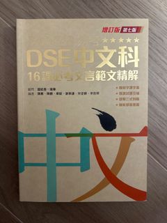 （分類：）位於 。 由 hoiyiu___ 提交（商品編號 1385908163，圖片 1）。簡介： 。
