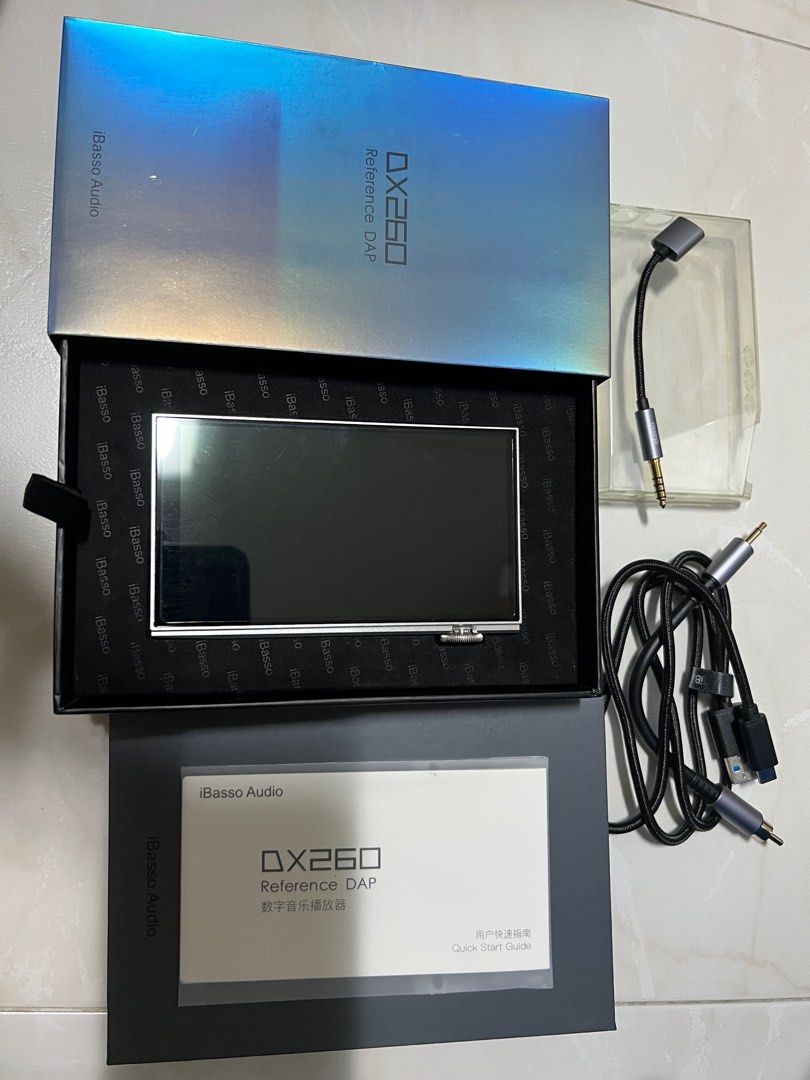 DX260 ibasso