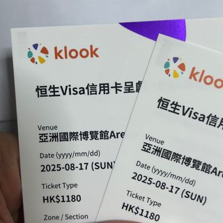（分類：）位於 。 由 _zitaaaa_ 提交（商品編號 1385934733，圖片 1）。簡介： 。