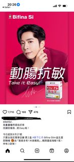 （分類：）位於 。 由 kannbee 提交（商品編號 1385941038，圖片 1）。簡介： 。