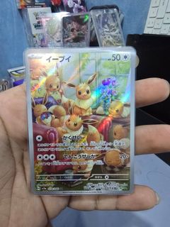 (Category: ) located in . Submitted by heartsofgold_tcg (Listing ID 1385952938, Image 1). Description: .