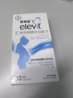 （分類：）位於 。 由 wyworkinhk 提交（商品編號 1385908118，圖片 1）。簡介： 。