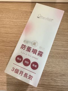 （分類：）位於 。 由 avis_leeeee 提交（商品編號 1385847213，圖片 1）。簡介： 。
