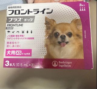 （分類：）位於 。 由 lovelyball 提交（商品編號 1385934048，圖片 1）。簡介： 。