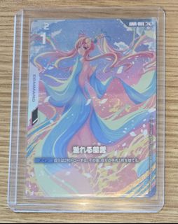 （分類：）位於 。 由 patrick.pc.au 提交（商品編號 1385961148，圖片 1）。簡介： 。