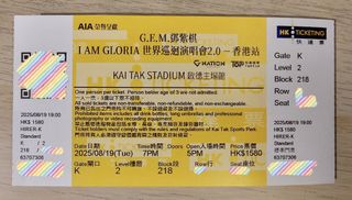 （分類：）位於 。 由 Terrylp888 提交（商品編號 1385995067，圖片 1）。簡介： 。