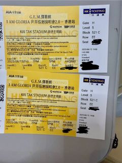 （分類：）位於 。 由 joejoett 提交（商品編號 1385919543，圖片 1）。簡介： 。