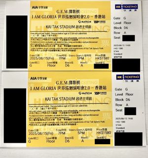 （分類：）位於 。 由 superme2021 提交（商品編號 1385887127，圖片 1）。簡介： 。