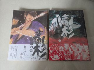 (Category: ) located in . Submitted by mayu_kkg (Listing ID 1385874748, Image 1). Description: .