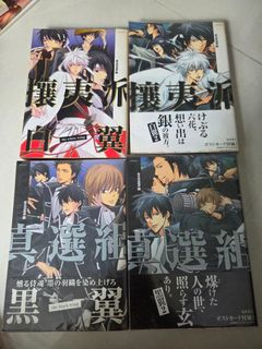 (Category: ) located in . Submitted by mayu_kkg (Listing ID 1385873949, Image 1). Description: .