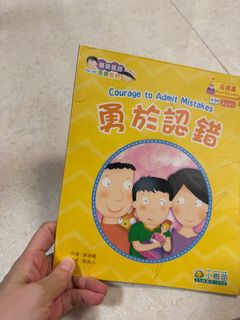（分類：）位於 。 由 kenbb 提交（商品編號 1385960315，圖片 1）。簡介： 。