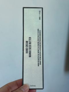 Hetras 芒果籽護手霜64224723584259110