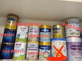 （分類：）位於 。 由 tina568 提交（商品編號 1384957025，圖片 1）。簡介： 。