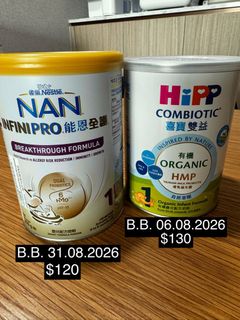 （分類：）位於 。 由 sherrycreme 提交（商品編號 1385845534，圖片 1）。簡介： 。