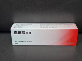 （分類：）位於 。 由 yickyick9 提交（商品編號 1385830972，圖片 1）。簡介： 。