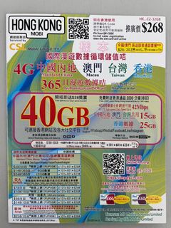 （分類：）位於 。 由 tungchungmobilepc 提交（商品編號 1200567322，圖片 1）。簡介： 。