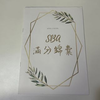 （分類：）位於 。 由 sel.epoch 提交（商品編號 1385956868，圖片 1）。簡介： 。
