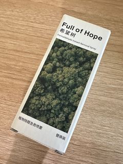 （分類：）位於 。 由 avis_leeeee 提交（商品編號 1385846770，圖片 1）。簡介： 。