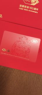（分類：）位於 。 由 ckljc 提交（商品編號 1385819648，圖片 1）。簡介： 。