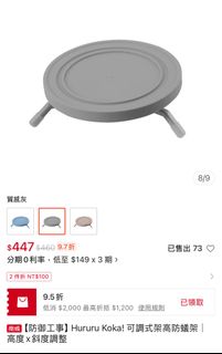 由 tttttyyyyywwwww (刊登 ID 1385979537，圖片 1) 提交，位於 的 (類別：)，說明：。