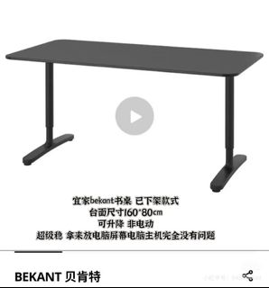 （分類：）位於 。 由 minibus99 提交（商品編號 1385950046，圖片 1）。簡介： 。