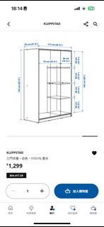 （分類：）位於 。 由 warmforest_1e295c 提交（商品編號 1385875949，圖片 1）。簡介： 。