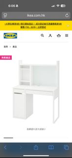 （分類：）位於 。 由 brabra816 提交（商品編號 1385914612，圖片 1）。簡介： 。