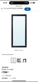 （分類：）位於 。 由 riccc27 提交（商品編號 1385897663，圖片 1）。簡介： 。