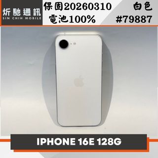 由 sin_chih (刊登 ID 1385888193，圖片 1) 提交，位於 的 (類別：)，說明：。