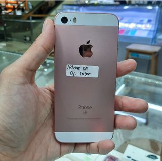 (Kategori: ) berada di . Dikirim oleh centralcell (ID iklan 1385860115, Gambar 1). Deskripsi: .