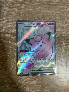(Category: ) located in . Submitted by ryuwgskd (Listing ID 1385939803, Image 1). Description: .