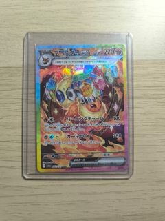 (Category: ) located in . Submitted by poketraderz (Listing ID 1385978830, Image 1). Description: .