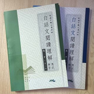 （分類：）位於 。 由 sel.epoch 提交（商品編號 1385851373，圖片 1）。簡介： 。