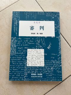 （分類：）位於 。 由 kusamamo 提交（商品編號 1385977609，圖片 1）。簡介： 。