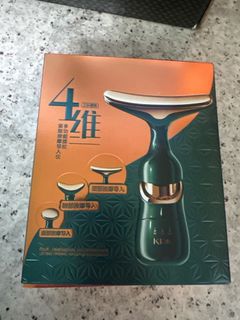 (Category: ) located in . Submitted by chingees (Listing ID 1385868577, Image 1). Description: .