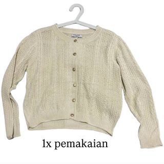 (Kategori: ) berada di . Dikirim oleh dinowhoopsy (ID iklan 1385942612, Gambar 1). Deskripsi: .